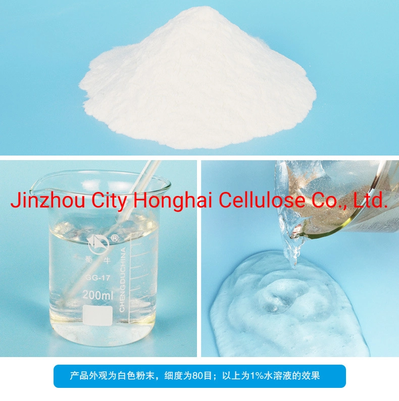 High Viscosity Tile Adhesive Powder Hydroxyethyl HPMC Methyl Cellulose